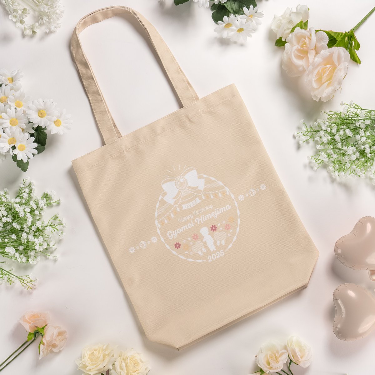 鬼滅の刃 花火大会2025 当たりくじ 景品 トートバッグ 鬼滅の刃