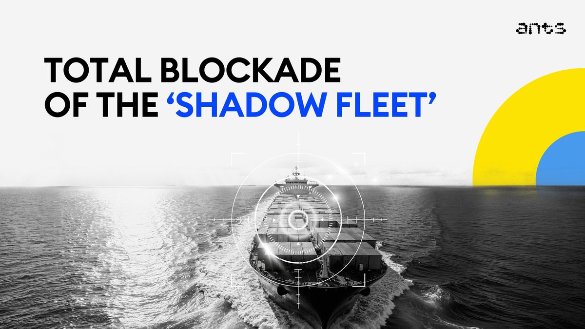 How to defeat 🇷🇺?
A total blockade of the “shadow fleet” = halting up to 82% of russia’s oil exports.
Sanctions on vessels, owners &amp; ports + international strait inspections = a direct strike at the Kremlin’s main revenue.