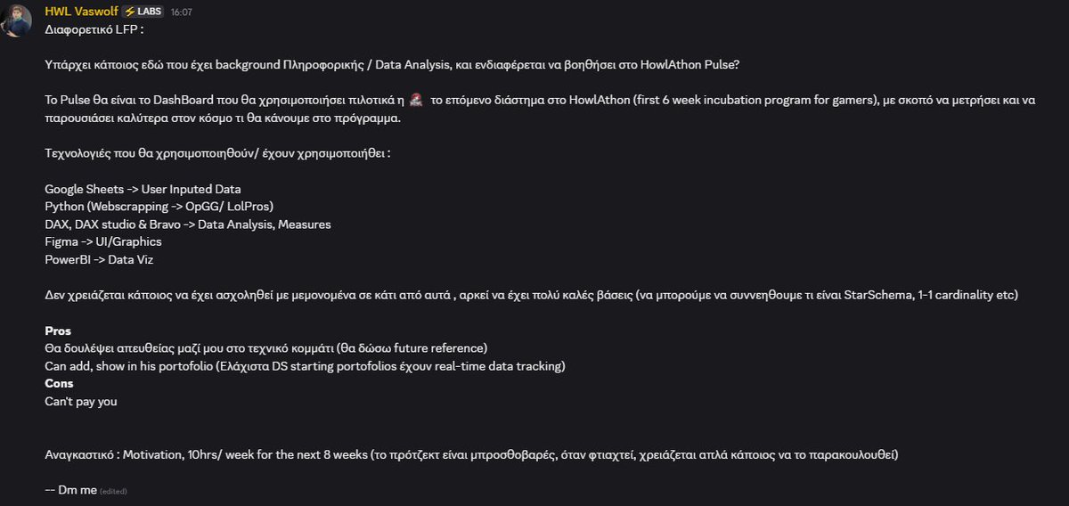 Ο ρόλος είναι fast track για Cheid Product Officer της <a href="/HWLgr/">Howl Esports</a>