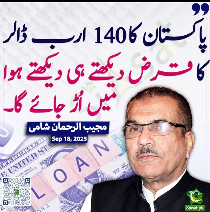 Sabee Kazmi tweet media