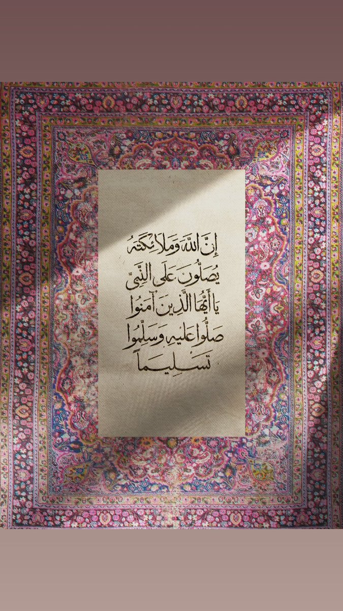 HalaAlem's tweet photo. #جمعة_مباركة 🤍 https://t.co/UW4rYRdm3V