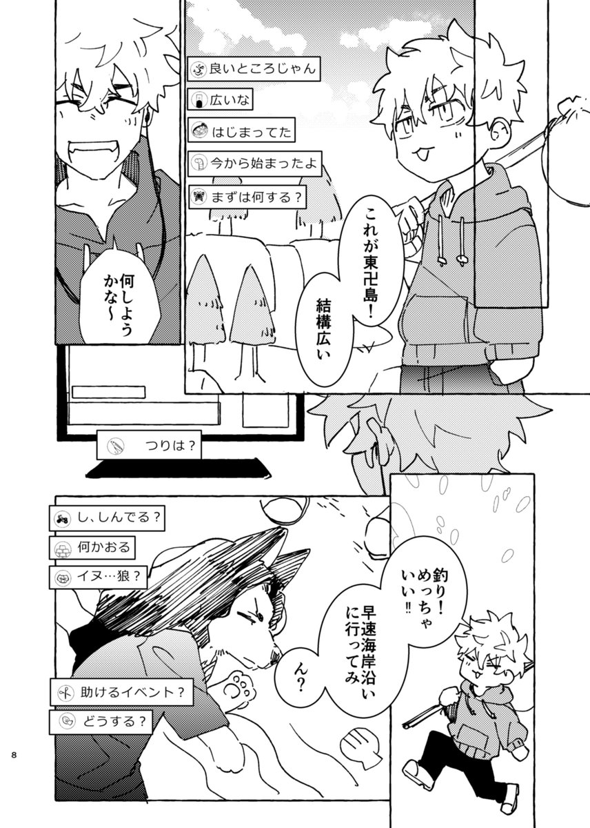 ☆ソラ様 お取り置き☆ ♡soraさまお取り置き♡