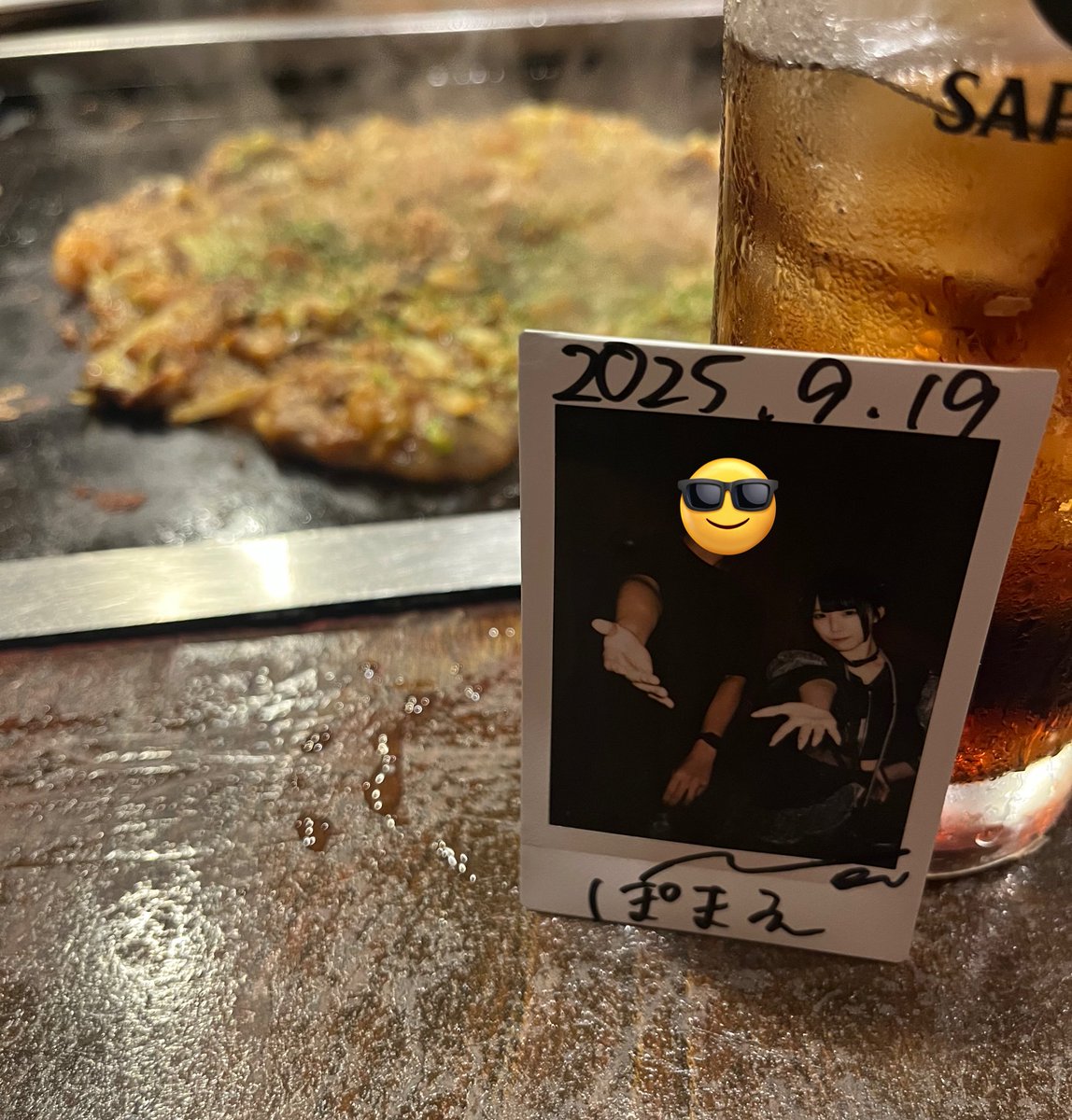 えあら40分枠無銭あざしたദ്ദി^._.^)
プラネットでくるくるするのたのしそうっすね…
俺もそんなんじゃdizzy dizzy言いたいので闇の力でplastic dadaを一軍曲に昇格おなしゃす！