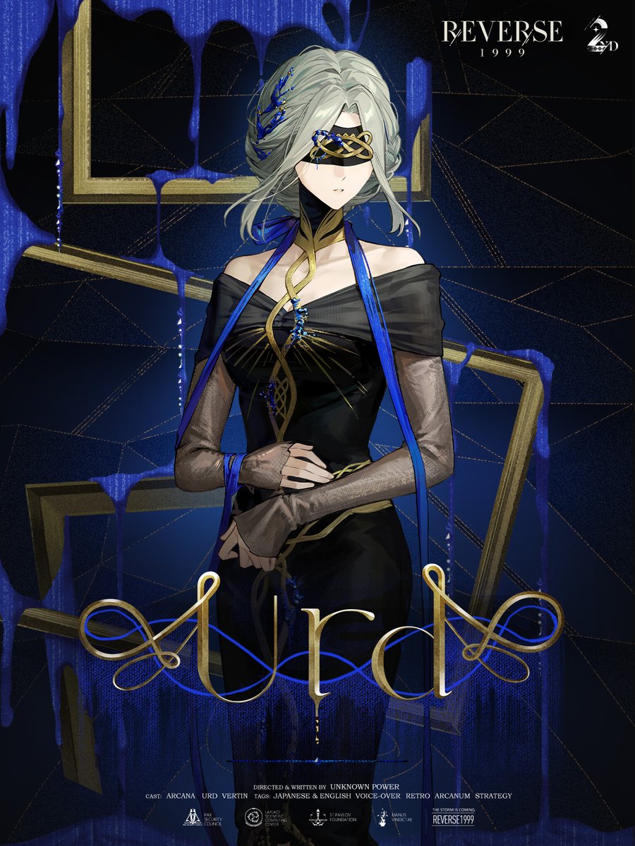 Overture from Afar | Urd

Sleep, my child, the sweet dream will guide you towards happiness.

Reverse: 1999 2nd Anniversary Version— Version 2.8 Paradise Regained is now available on Mobile and PC. 

#Reverse1999Ver2ꓸ8 #ParadiseRegained #Reverse1999Anniversary #Urd