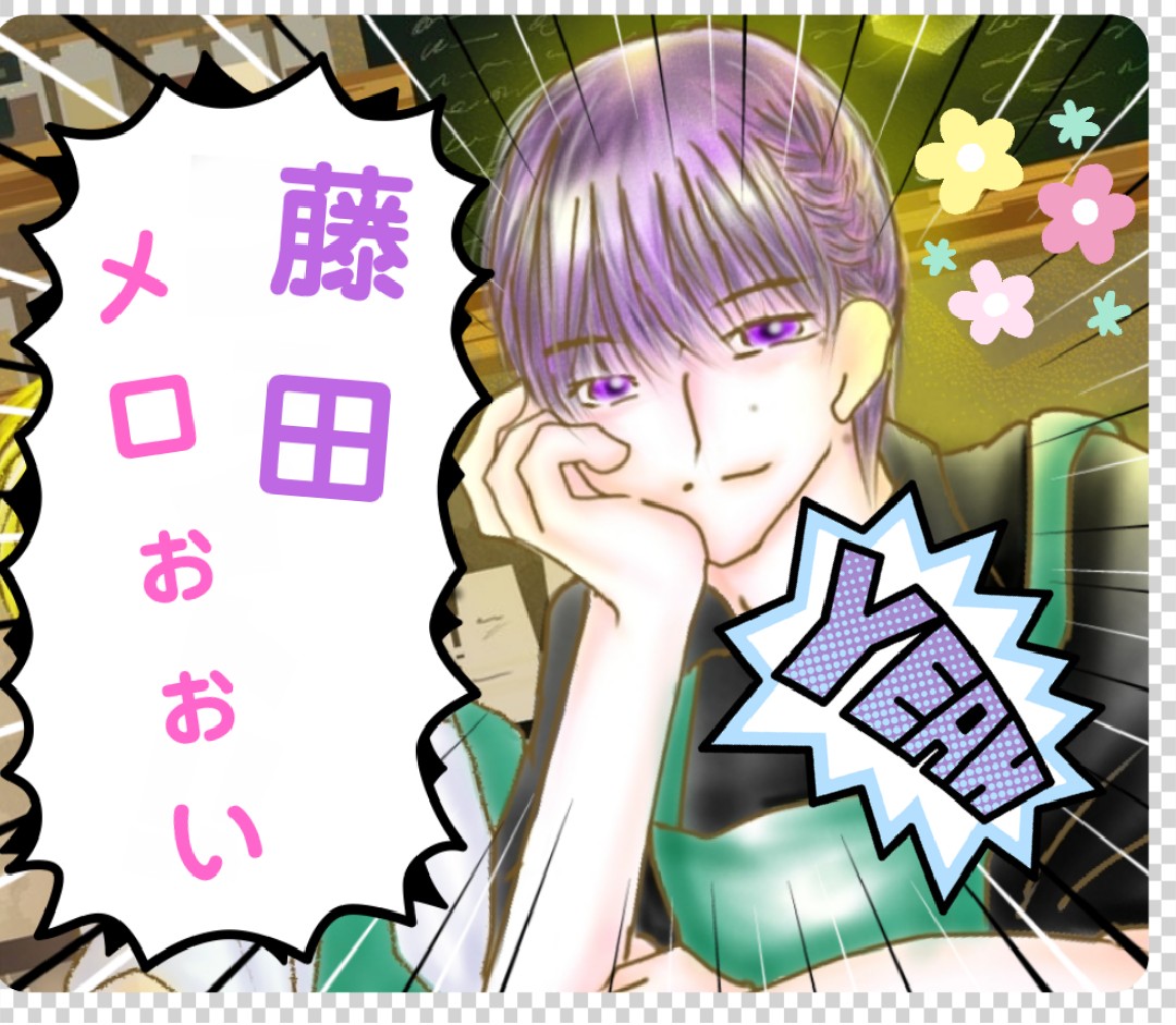 ま、つまりこっちもこういうことですね。

あ、みっちゃんだけだとｱﾚかと思いましてぇ、、、ｗ
ﾊｲｽｲﾏｾﾝ

2人が元気でみんな元気でTLも明るくていいですねえ💕
