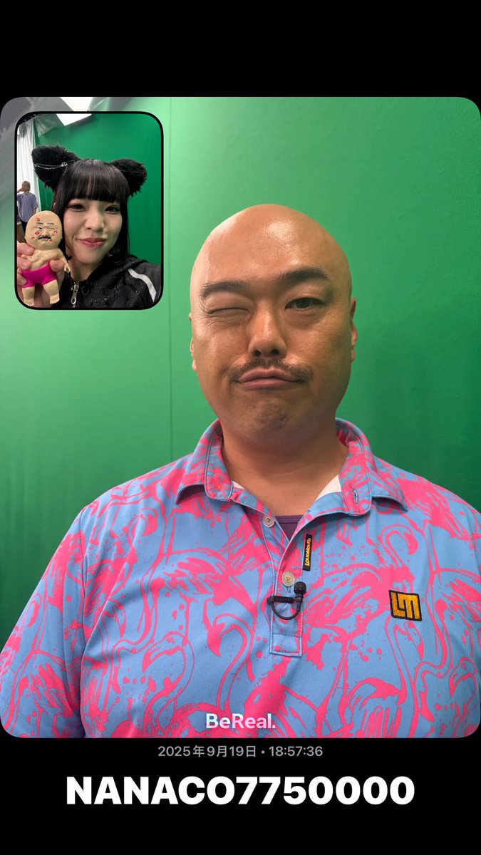 クロちゃん - Search / X