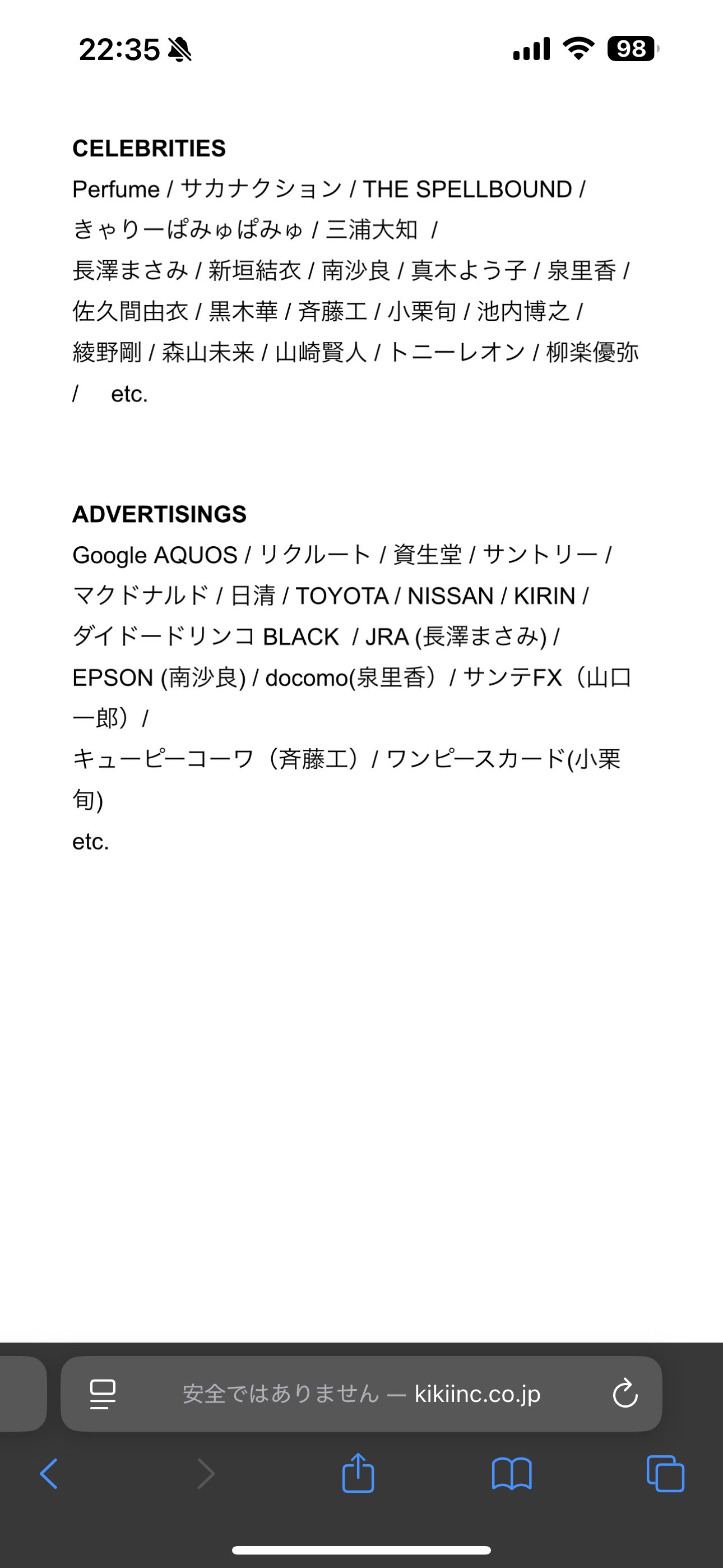 ともよ　3点おまとめ　（No.179287・191287・180287） mqdefault.jpg