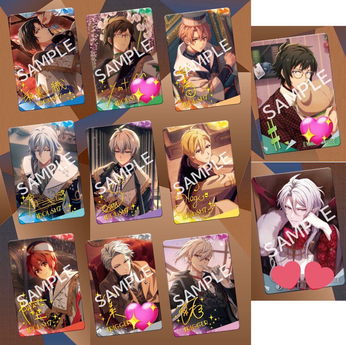 【交換譲渡】アイナナ メタカ アイドリッシュセブン メタルカード 24 IDOLiSH7

譲：天 龍之介 悠 *虎於

求：2枚目💖 &gt; 💕　大和 楽

※*含む2枚〜
※大和は各1、楽含むお取引優先
※郵送、名古屋・金山手渡し

検索からもお気軽にお声がけください