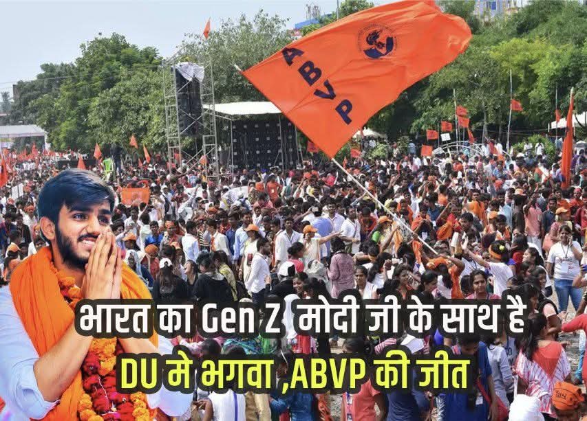 🌷 हरि शंकर पाण्डेय 🌷 (@harisha11600034) on Twitter photo <a href="/TanawalaY/">HINDU tanawala yogesh</a> <a href="/Bittu2590/">🚩HINDU BITTU SHARMA🚩</a> <a href="/AkhileshSri54/">AkhileshSrivastava54</a> <a href="/CSRamRam1/">Chandra Shekhar Tripathi मोदी का परिवार</a> <a href="/Akhand_Bharat_S/">अखण्ड भारत संकल्प</a> <a href="/INCBihar/">Bihar Congress</a> <a href="/INCIndia/">Congress</a> <a href="/RahulGandhi/">Rahul Gandhi</a> <a href="/priyankagandhi/">Priyanka Gandhi Vadra</a> <a href="/irobertvadra/">Robert Vadra</a> <a href="/Jairam_Ramesh/">Jairam Ramesh</a> <a href="/Pawankhera/">Pawan Khera 🇮🇳</a> <a href="/ssrajputINC/">Surendra Rajput </a> <a href="/chand_kavi95128/">KB 2.0</a> <a href="/cdsmumbai2022/">Chakradhar Sarangi</a> <a href="/charchapolitics/">चौपाल</a> <a href="/ChelatSivadas/">Enjoy Life</a> <a href="/rajp95490414/">vikash raj Chauhan सनातनी योद्धा</a> <a href="/drravipurohit/">डॉ रवि पुरोहित (मोदी का परिवार)....Dr Ravi Purohit</a> <a href="/Ravigayawala/">Shri Ravi Shankar</a> <a href="/Ravikan32754301/">Ravikant Singh</a> <a href="/KBSingh32860309/">🔊 ŇĂŇÓ वाणी🚩🇮🇳 📢</a> <a href="/Dhanesh52299862/">Dhanesh Singh</a> <a href="/_KSHATRIYA11/">उल्टी खोपड़ी का आदमी🥰</a> <a href="/1_raktbeej/">🩸रक्तबीज🩸</a> <a href="/AdityaJanmejay/">🚩हिंदू आदित्य जन्मेजय🚩</a> <a href="/SupriyaShrinate/">Supriya Shrinate</a> <a href="/kashikirai/">Ajay Rai🇮🇳</a> <a href="/KING863059/">💥 दिल्ली वाले के दूर के चिचा(मोदी जी का परिवार)💥</a> <a href="/SureshG37675707/">🚩S.K. Goyal( मोदी का परिवार)</a> <a href="/SushilaMehta123/">Sushila Mehta</a> <a href="/abhik__00/">पार्थ 🚩</a> <a href="/JaiHind94263/">亗 Mr. Venom (अंधनमाजियों का जीजा)</a> <a href="/rituparnasarm10/">rituparna bharat sarma</a> <a href="/RichCards3/">कटाक्ष 🚩(राष्ट्र सर्व प्रथम) 🇮🇳</a> <a href="/angryladki/">ANGRY BIRD 💎 (Modi का परिवार)</a> <a href="/AmitLeliSlayer/">Boiled Anda</a> <a href="/CBShukla3/">C. B. Shukla</a> <a href="/IYC/">Indian Youth Congress</a> <a href="/ASHOKBH40280132/">ASHOK BHATTACHARYA</a> <a href="/Baliyan_x/">Baliyan</a> <a href="/narpat_rat18280/">ठाकुर साहब</a> <a href="/bhil_mahavir/">mahavir p.bhil ( first nation & religion)</a> <a href="/NayakRagini/">Dr. Ragini Nayak</a> <a href="/Dr_MonikaSingh_/">Dr Monika Singh</a> <a href="/Supriya23bh/">Supriya Bhardwaj</a> <a href="/BJP4Delhi/">BJP Delhi</a> <a href="/TanawalaY/">HINDU tanawala yogesh</a> <a href="/Bittu2590/">🚩HINDU BITTU SHARMA🚩</a> <a href="/AkhileshSri54/">AkhileshSrivastava54</a> <a href="/CSRamRam1/">Chandra Shekhar Tripathi मोदी का परिवार</a> <a href="/Akhand_Bharat_S/">अखण्ड भारत संकल्प</a> <a href="/INCBihar/">Bihar Congress</a> <a href="/INCIndia/">Congress</a> <a href="/RahulGandhi/">Rahul Gandhi</a> <a href="/priyankagandhi/">Priyanka Gandhi Vadra</a> <a href="/irobertvadra/">Robert Vadra</a> <a href="/Jairam_Ramesh/">Jairam Ramesh</a> <a href="/Pawankhera/">Pawan Khera 🇮🇳</a> <a href="/ssrajputINC/">Surendra Rajput </a> <a href="/chand_kavi95128/">KB 2.0</a> <a href="/cdsmumbai2022/">Chakradhar Sarangi</a> <a href="/charchapolitics/">चौपाल</a> <a href="/ChelatSivadas/">Enjoy Life</a> <a href="/rajp95490414/">vikash raj Chauhan सनातनी योद्धा</a> <a href="/drravipurohit/">डॉ रवि पुरोहित (मोदी का परिवार)....Dr Ravi Purohit</a> <a href="/Ravigayawala/">Shri Ravi Shankar</a> <a href="/Ravikan32754301/">Ravikant Singh</a> <a href="/KBSingh32860309/">🔊 ŇĂŇÓ वाणी🚩🇮🇳 📢</a> <a href="/Dhanesh52299862/">Dhanesh Singh</a> <a href="/_KSHATRIYA11/">उल्टी खोपड़ी का आदमी🥰</a> <a href="/1_raktbeej/">🩸रक्तबीज🩸</a> <a href="/AdityaJanmejay/">🚩हिंदू आदित्य जन्मेजय🚩</a> <a href="/SupriyaShrinate/">Supriya Shrinate</a> <a href="/kashikirai/">Ajay Rai🇮🇳</a> <a href="/KING863059/">💥 दिल्ली वाले के दूर के चिचा(मोदी जी का परिवार)💥</a> <a href="/SureshG37675707/">🚩S.K. Goyal( मोदी का परिवार)</a> <a href="/SushilaMehta123/">Sushila Mehta</a> <a href="/abhik__00/">पार्थ 🚩</a> <a href="/JaiHind94263/">亗 Mr. Venom (अंधनमाजियों का जीजा)</a> <a href="/rituparnasarm10/">rituparna bharat sarma</a> <a href="/RichCards3/">कटाक्ष 🚩(राष्ट्र सर्व प्रथम) 🇮🇳</a> <a href="/angryladki/">ANGRY BIRD 💎 (Modi का परिवार)</a> <a href="/AmitLeliSlayer/">Boiled Anda</a> <a href="/CBShukla3/">C. B. Shukla</a> <a href="/IYC/">Indian Youth Congress</a> <a href="/ASHOKBH40280132/">ASHOK BHATTACHARYA</a> <a href="/Baliyan_x/">Baliyan</a> <a href="/narpat_rat18280/">ठाकुर साहब</a> <a href="/bhil_mahavir/">mahavir p.bhil ( first nation & religion)</a> <a href="/NayakRagini/">Dr. Ragini Nayak</a> <a href="/Dr_MonikaSingh_/">Dr Monika Singh</a> <a href="/Supriya23bh/">Supriya Bhardwaj</a> <a href="/BJP4Delhi/">BJP Delhi</a>