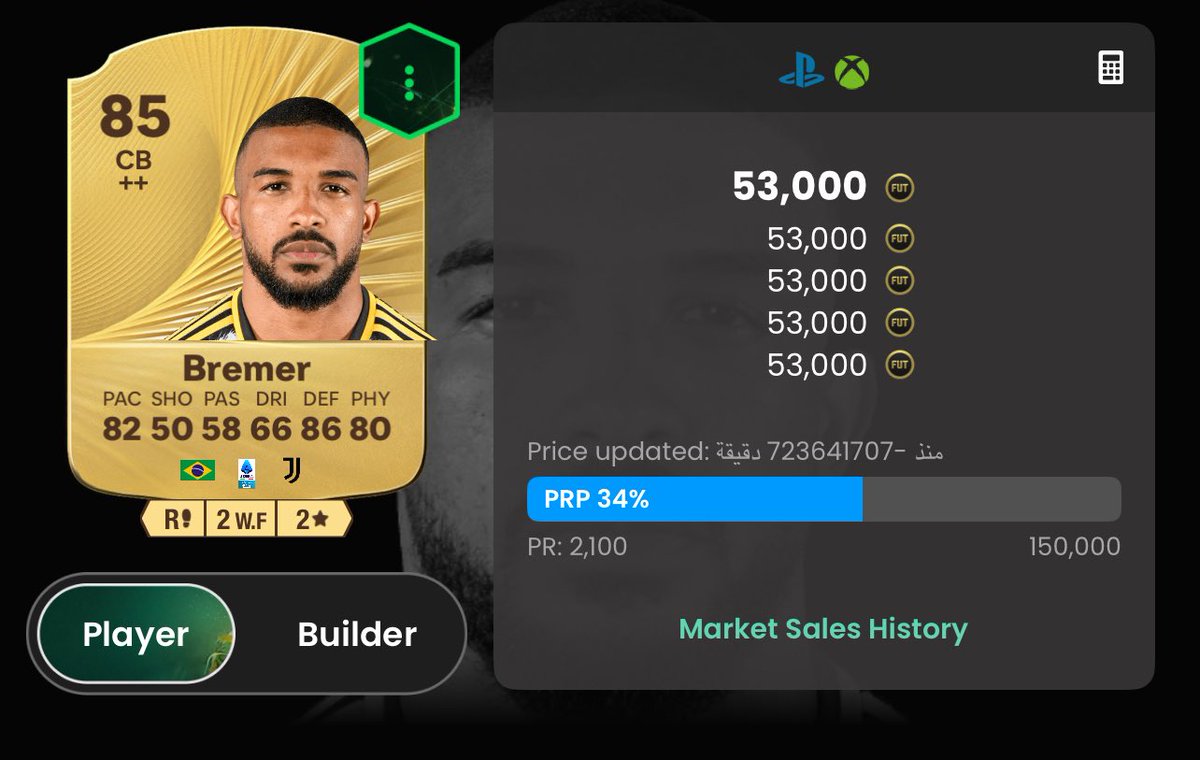 𝗦𝗔𝗜𝗙🇧🇷 tweet media