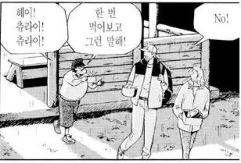 [RT😍]
후보정+컷꾸로 참여하였던 [백조무덤]이 19금을 맞아 리디에 런칭하였습니다!! 많은 관심 부탁드립니다!! 몇 없는 찐 피폐 집착 고수위의 맛, 이 기회에 한번 맛보심이 어떨까요??
ridi.onelink.me/fRWt/xy1t5oa0