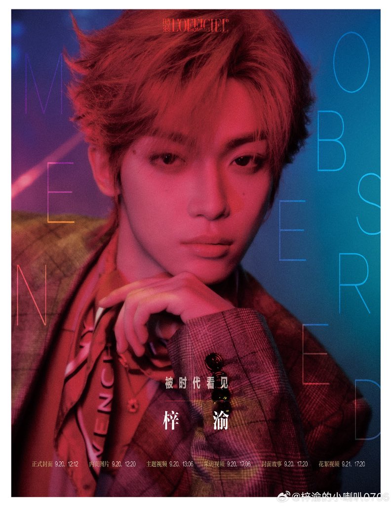 L’OFFICIEL HOMMES

Release Schedule

🕐 9/20 12:12 – Official Cover
🕐 9/20 12:20 – Editorial Photos
🕐 9/20 13:06 – Theme Video
🕐 9/20 17:06 – Interview Video
🕐 9/20 17:20 – Cover Story
🕐 9/21 17:20 – Behind-the-Scenes Video

ZI YU GOES GLOBAL WITH LOFFICIEL