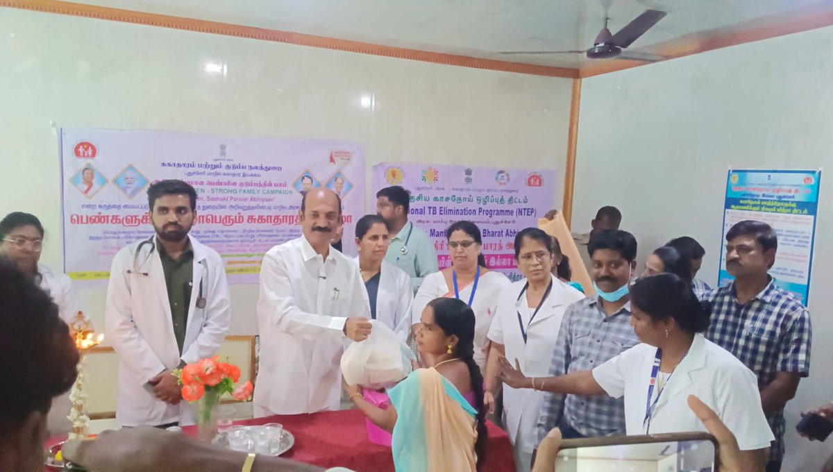 SNSPA program , Nutritional basket were distributed by Mr. Vaithianadhan MLA to TB patients at Lawspet , Puducherry on 19.9.25