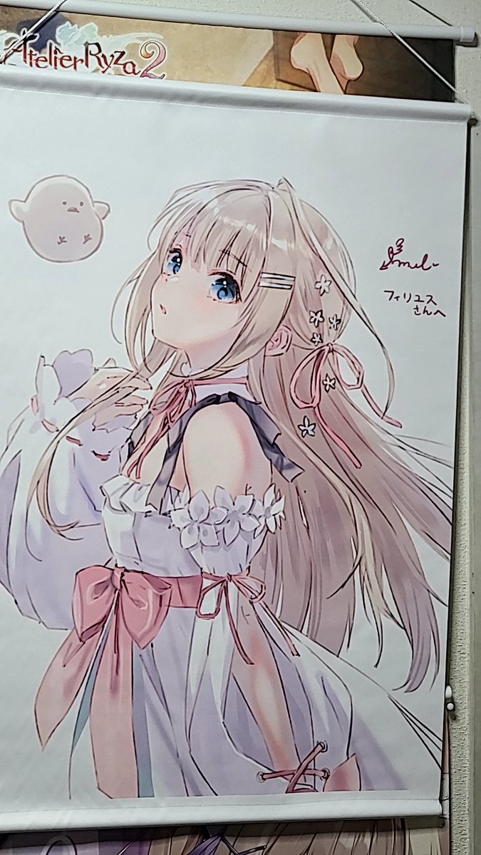 岸田メル先生へ
何年推してるかわからないぴおちゃんへ

Skebで依頼させていただいたイラストを初めてタペストリー化させていただきまして

歳で枯れてるので代わりに心の涙が止まりません

これ間違いなく一生モノになるので墓場まで持っていきたいと思います(´;ω;`)ﾌﾞﾜｯ