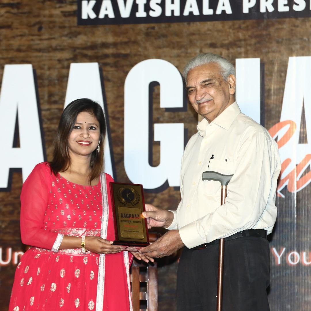 Join Aaghaaz 2026

Tickets are Live: aaghaaz.kavishala.in/#tickets

With Super Early bird Discount!