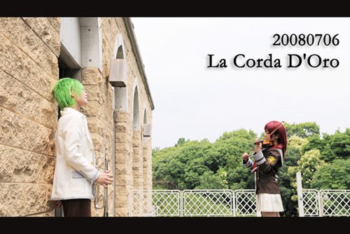 こんなんしかもう残ってないけどコルダ好きだ！！！！青春！！！！
#コルダの日