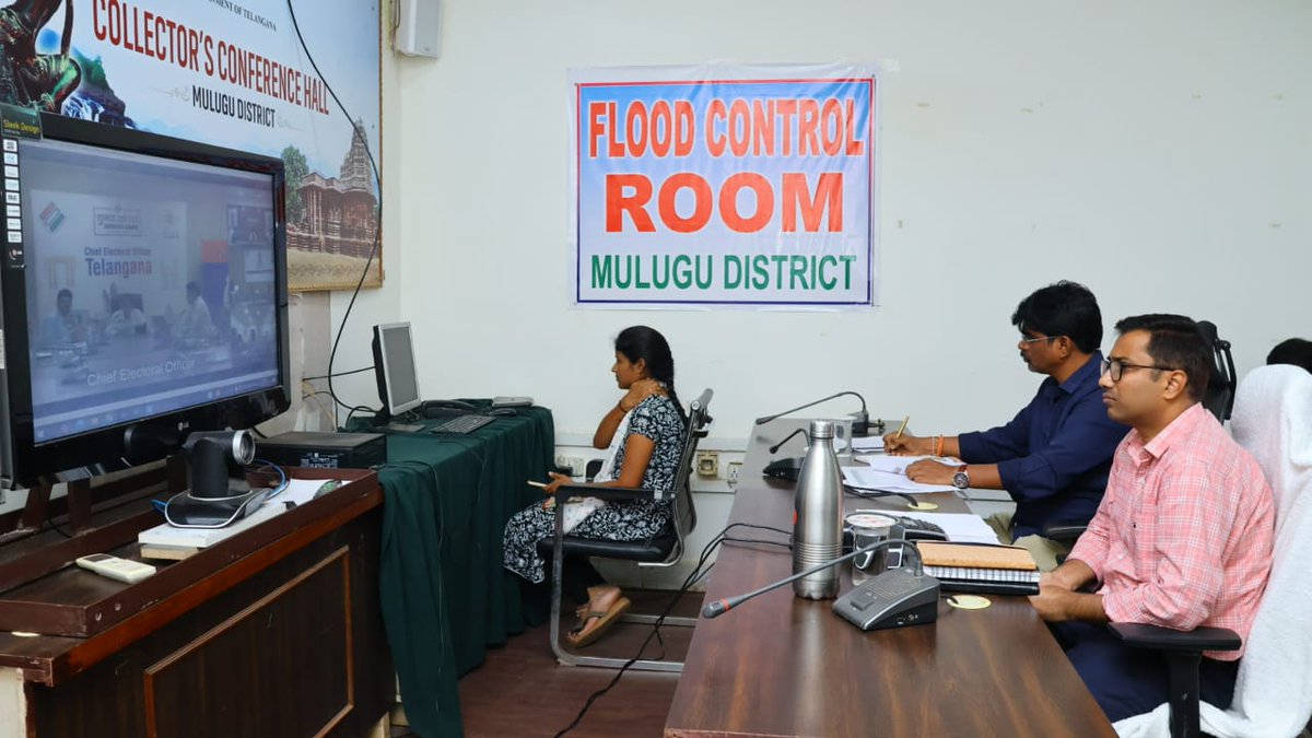 ప్రణాళిక ప్రకారం స్పెషల్ ఇన్సెంటివ్ రివిజన్ చేపట్టాలని గౌరవ రాష్ట్ర ప్రధాన ఎన్నికల అధికారి గారు అన్ని జిల్లాల కలెక్టర్ల తో  వీడియో కాన్ఫరెన్స్ ద్వారా సమీక్ష నిర్వహించగా గౌరవ జిల్లా కలెక్టర్ గారు వీడియో కాన్ఫరెన్స్ హాలు నుంచి హాజరైనారు
<a href="/TelanganaCMO/">Telangana CMO</a> 
<a href="/TelanganaCS/">Office of Chief Secretary, Telangana Govt.</a> 
<a href="/IPRTelangana/">IPRDepartment</a>