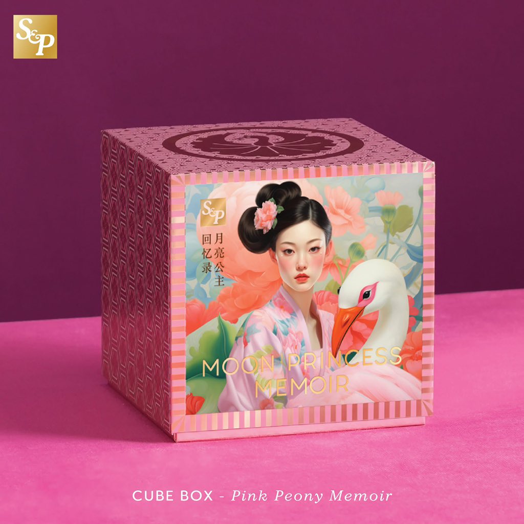 แล้วกล่องคือพอเหมาะในการจัดเบรคมาก [ใช้หน้าที่การงานส่งเสริมลสตัวน้อย🤏]
#ขนมไหว้พระจันทร์ต้องSNP
#SNPMooncakexCharlotte
#CharlotteAustin  #ชาล็อตออสติน
<a href="/itscharlotty/">Charlotte Austin</a>