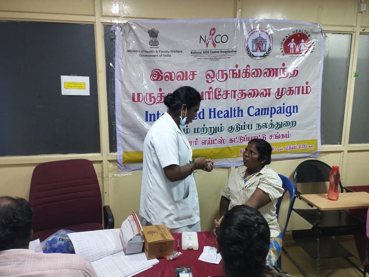 As a part of SNSP Abhiyan Cxray camp was conducted for Employees of Godrej consumer products ltd, Conso unit, Kattukuppam, puducherry on 19/09/25