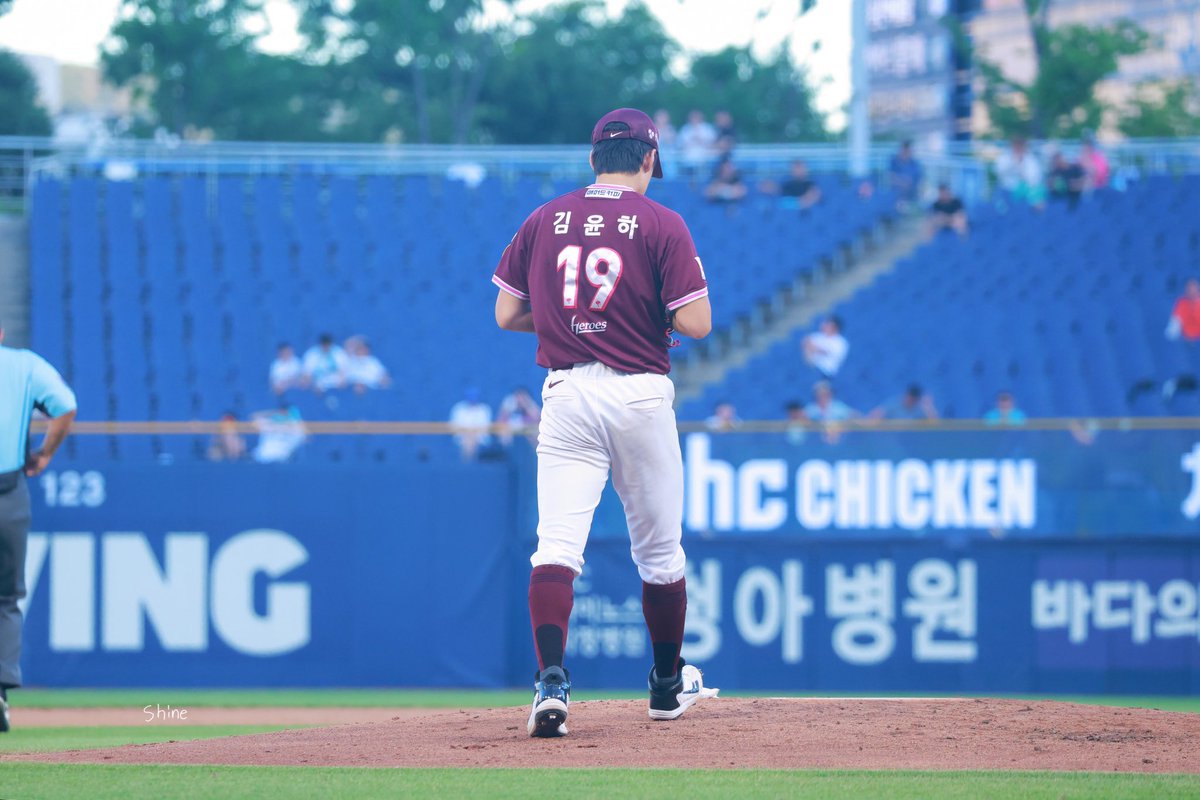 timetoshine_19's tweet photo. 250727 vs NC
시즌 16번째 선발 경기⚾️
#timeto_start
#timeto_shine
#키움히어로즈 #김윤하 https://t.co/3e7sXLPUAm