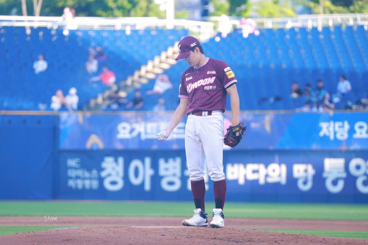 timetoshine_19's tweet photo. 250727 vs NC
시즌 16번째 선발 경기⚾️
#timeto_start
#timeto_shine
#키움히어로즈 #김윤하 https://t.co/3e7sXLPUAm