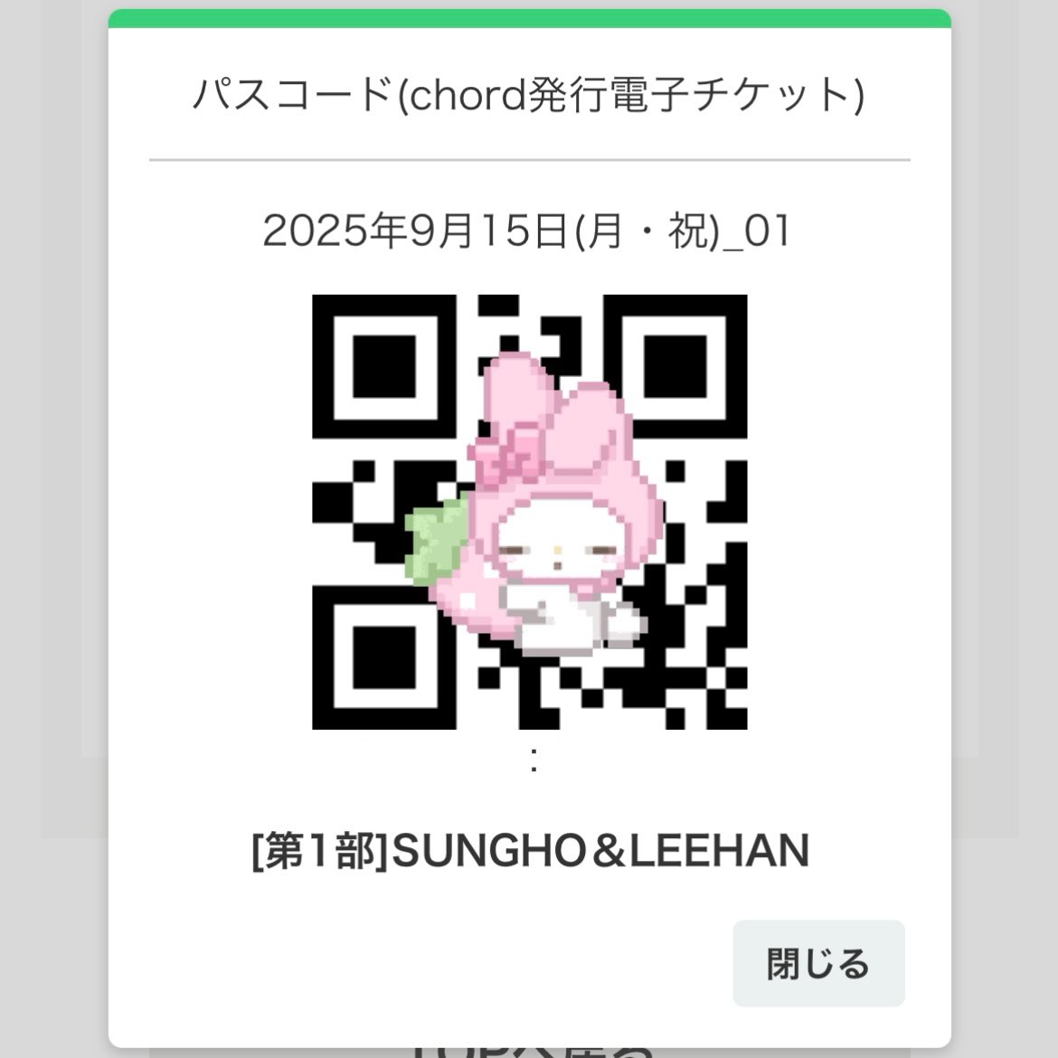 あちゃん tweet media
