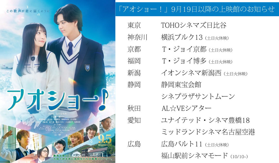 洋画邦画、各国ドラマ、TV、スポーツ番組、無料ご視聴 【音声検索