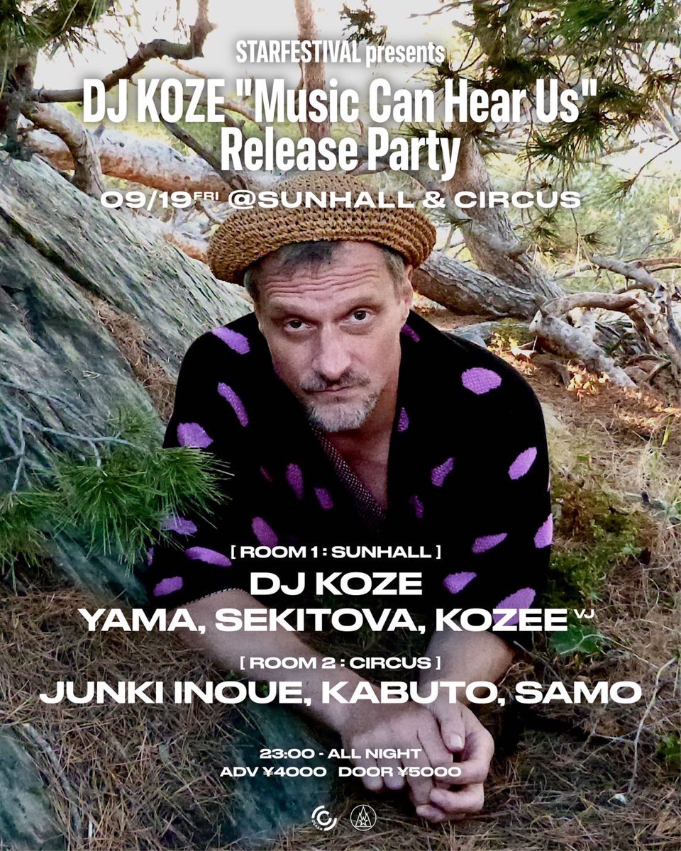 いまから！サンホールでDJ Koze🔥

伝説的なスタフェスでのプレイから10年を経て大阪への帰還！ほんまに大好きなアーティストなんで嬉しいです。フロアで会いましょう！
