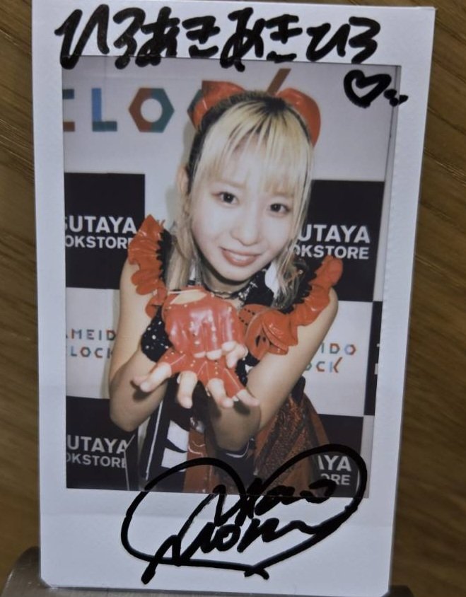 ♪まーあーはーさまご相談♪ KEYTALK 