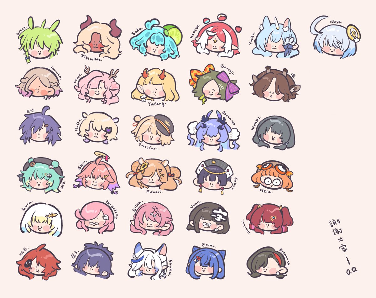 謝謝...幫我轉推ㄉ朋友＆老師們...
小小心意不成敬意....盡量每位有互動的都畫了...
真的謝謝TT.........

如果有需要個別檔案我收在下面....
僅限於本人使用喔><...