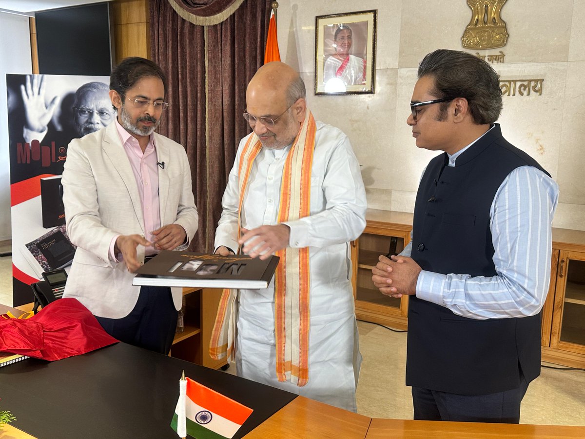 News18Punjab's tweet image. ਕੇਂਦਰੀ ਗ੍ਰਹਿ ਮੰਤਰੀ ਅਮਿਤ ਸ਼ਾਹ ਨੇ &apos;ਮੋਦੀ AT 75&apos; ਕਿਤਾਬ ਕੀਤੀ ਰਿਲੀਜ਼, ਮੋਦੀ ਦੇ ਜੀਵਨ ਦੇ ਵੱਖ-ਵੱਖ ਪੜਾਵਾਂ ਦੀ ਯਾਤਰਾ ਹੈ &apos;ਮੋਦੀ AT 75&apos; #PMModi #PMModiBookLaunch #PMModiAt75 #News18Punjab