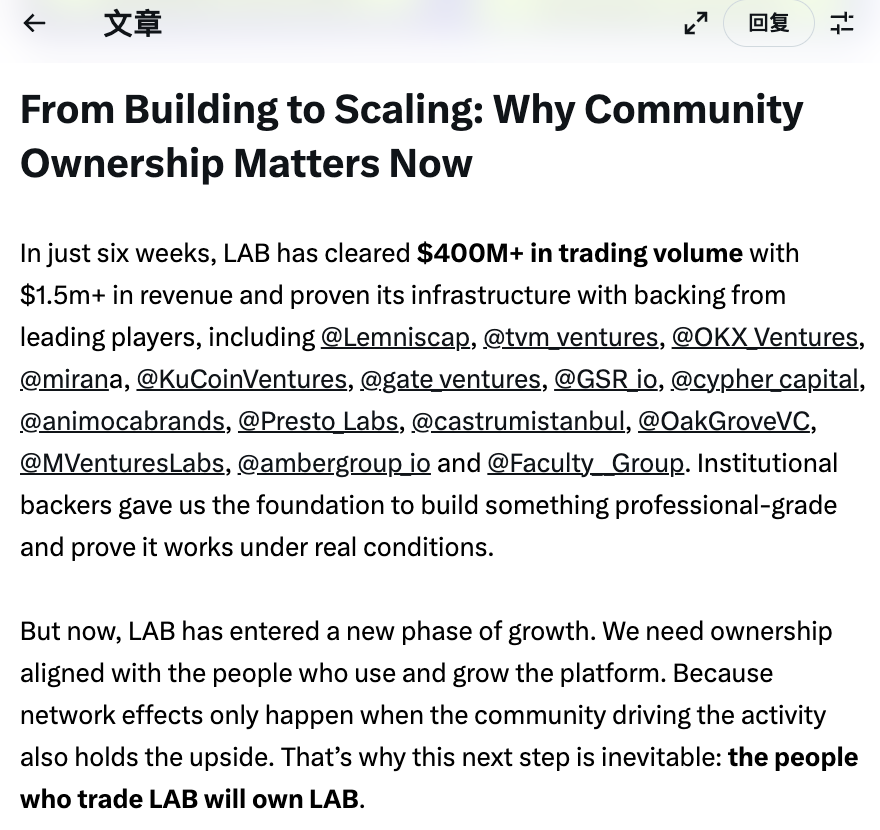 交易所牛市——Kraken 和 <a href="/legiondotcc/">LEGION</a> 进行合作推出这个 7*24 链上发射台合作，让我不得不研究下这个台子了，听群友讨论道 Legion 各种要求 KYC 、分数等等，算是一个比较麻烦的台子

最新的一个项目是 <a href="/LABtrade_/">LAB</a> ，需要先注册 Legion 后参与预售
legion.cc/?homie=XOZ8CZDW
legion.cc/?takeover=nozo…