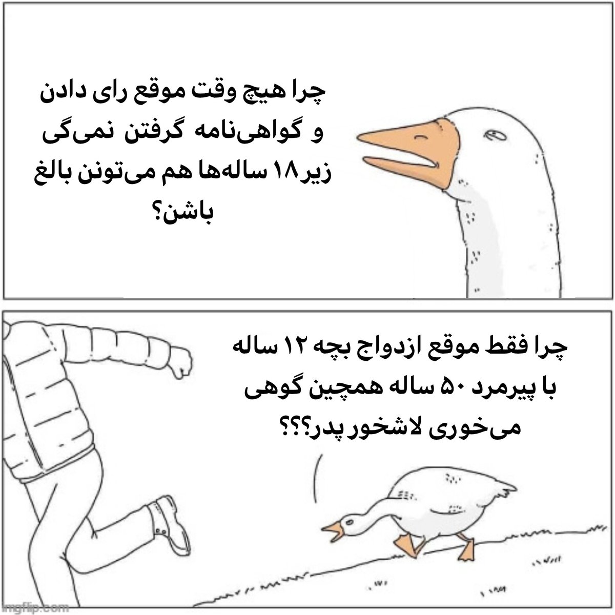 sadpotetaa's tweet image. 