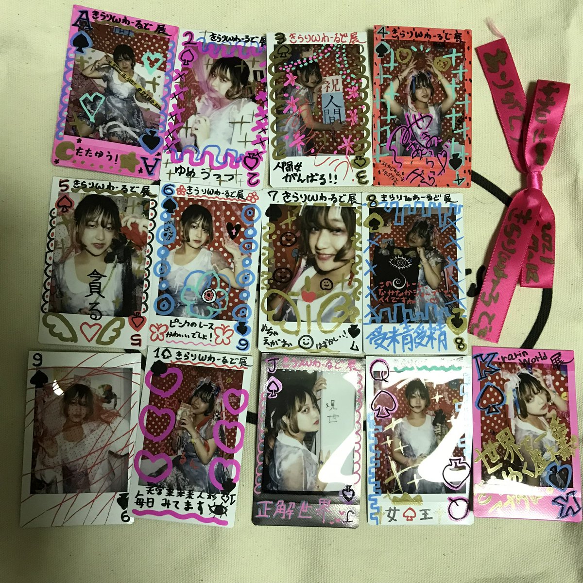 ゆゆん ゆゆん (@yuyun0715) / Posts / X