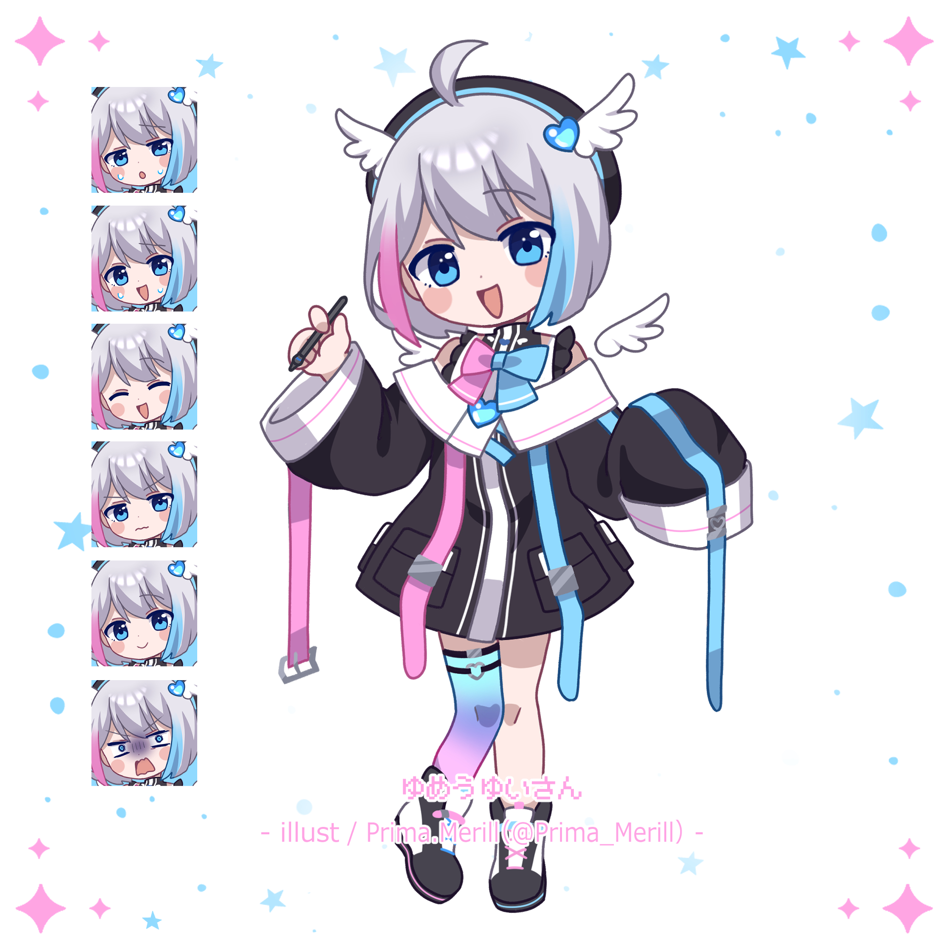 ゆめう ゆい (@angel3yumeuchan) / X