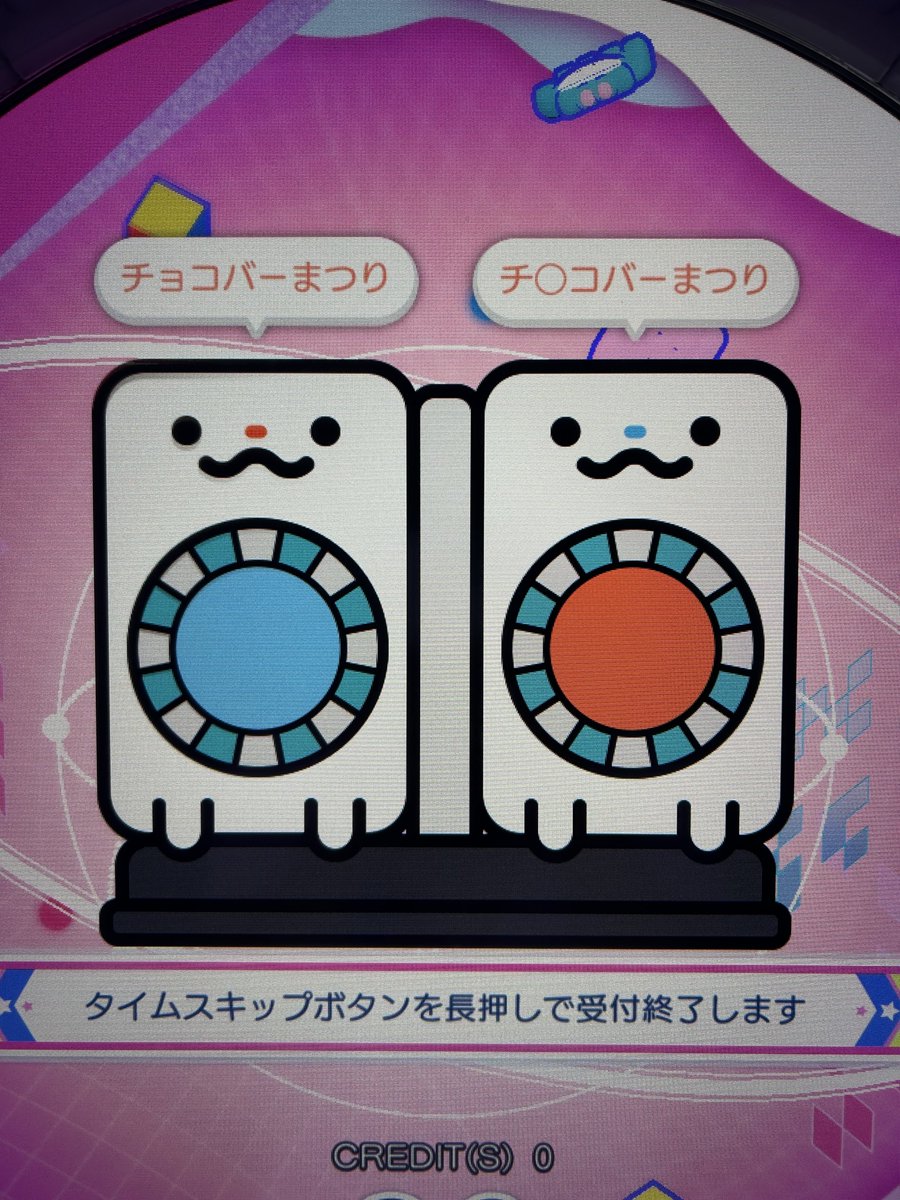 ✨ まいまい✨ Jay Jay and Mikey escape from the creepy boy doll in Squid Game 3