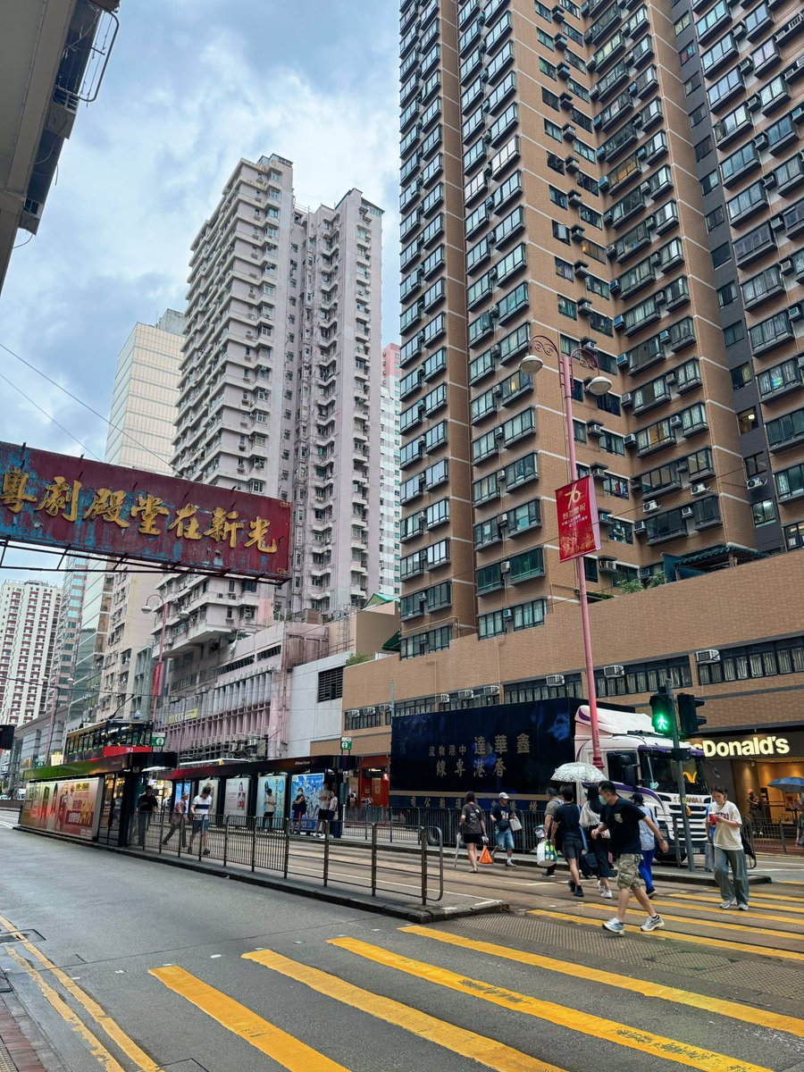 Hello Hong Kong 👀