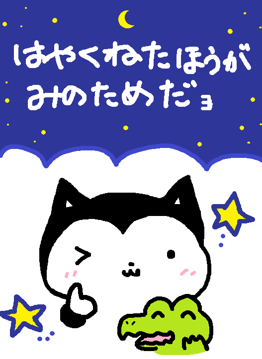 psalm (@psalm0909) on Twitter photo 