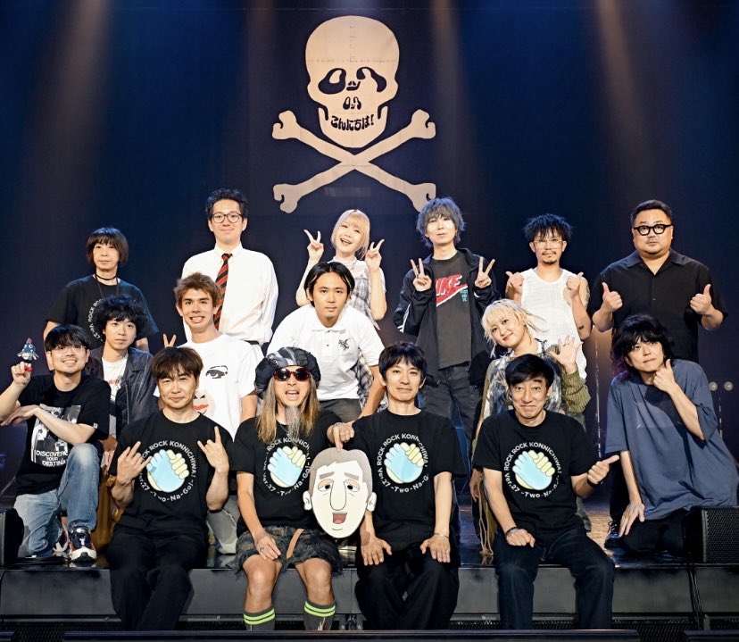 ロックロックこんにちは！ (@RRkonnichiwa) / Posts / X