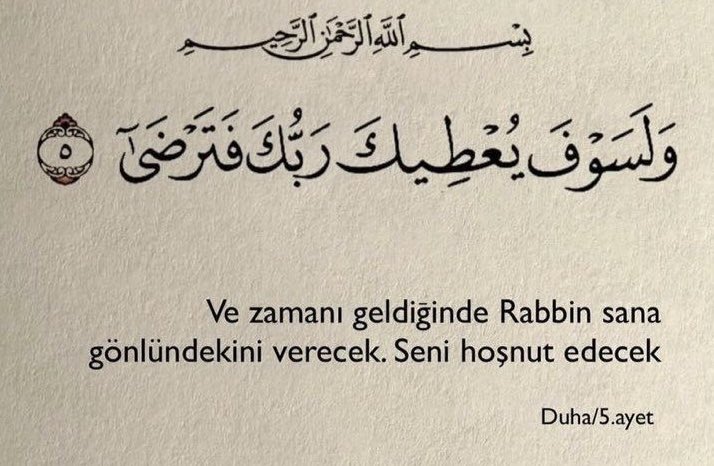 “Ben duamın kabul olup olmayacağını aklımdan bile geçirmem. Fakat dua etmeyi aklımdan geçiririm. Allah duayı aklıma getirdiğinde biliyorum ki onun kabulü onunla birliktedir.”

(Hz. Ömer)