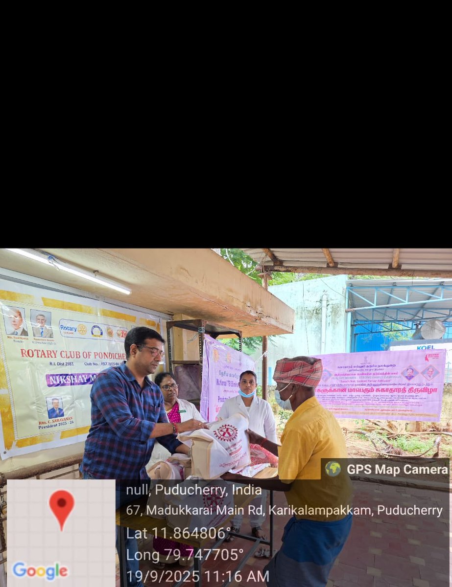 As a part of SNSPA program, Nutritional supplements packages distributed to TB patients at CHC karikalampakkam by Rotary club of Pondicherry elites on 19.9.25