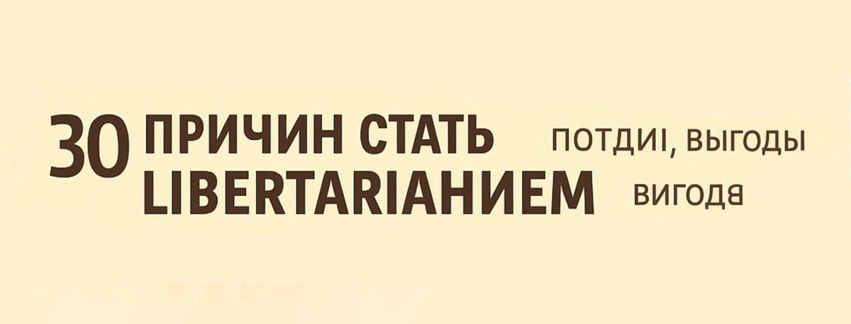 Рина Мацапулина tweet media