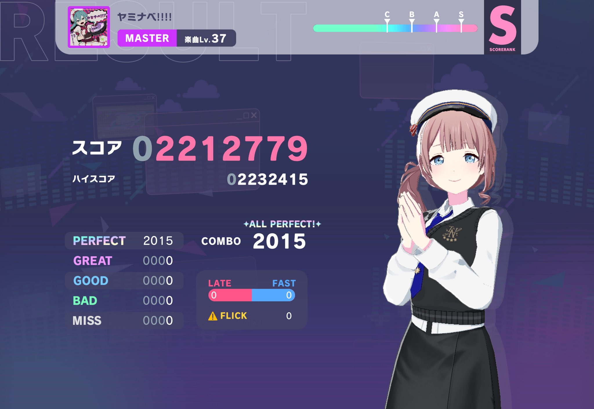 かるぼ (@CARBO28473) / X