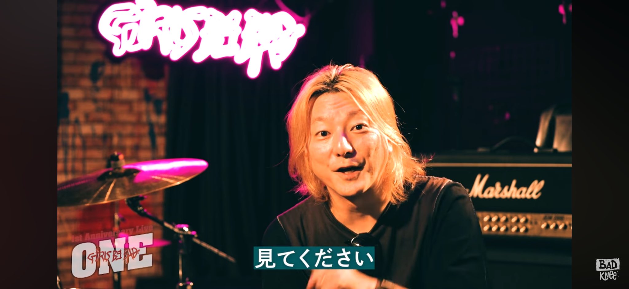 PEDRO 後日改めて伺います 松隈ケンタ pro. PEDRO 後日改めて伺います 松隈ケンタ pro.