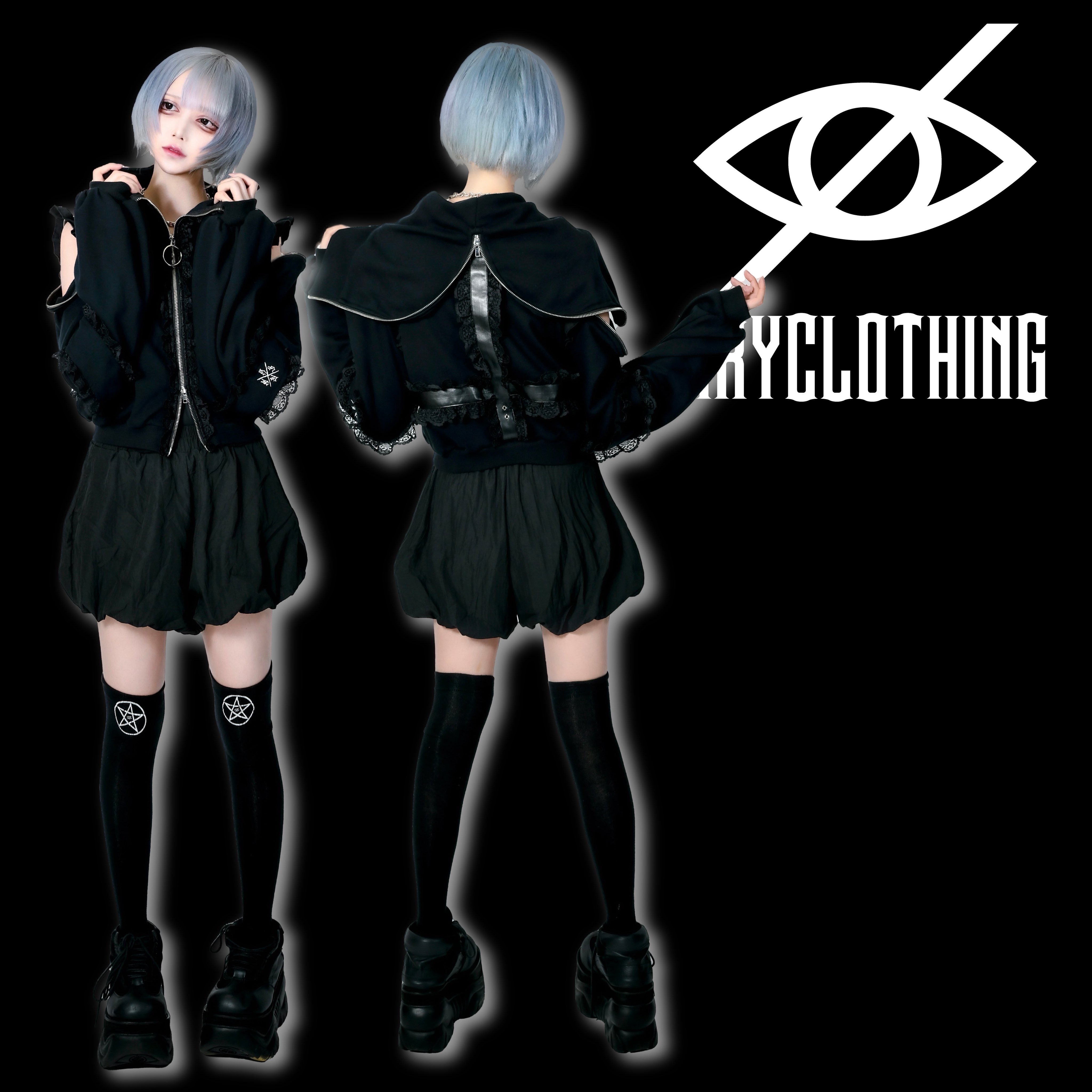 あおオーダーページ•*¨*•.¸¸♬ あお。 (@Ao_666_oA) / X