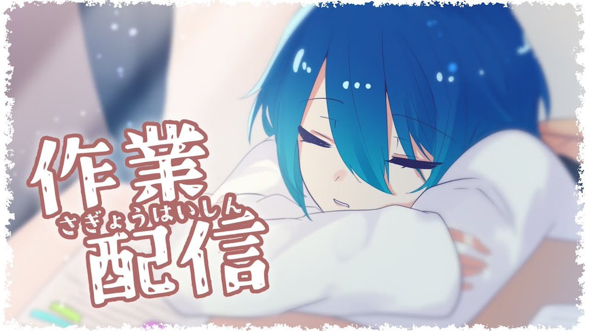 ゆっちょ⚡️ VTuber (@YucchoV) / Posts / X