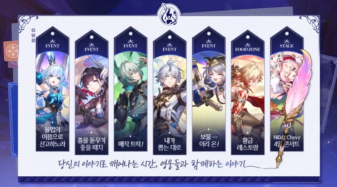 매직트릭! ㅇㅈㄹ