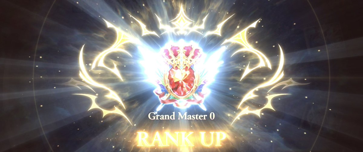 グランドマスターだー！！！