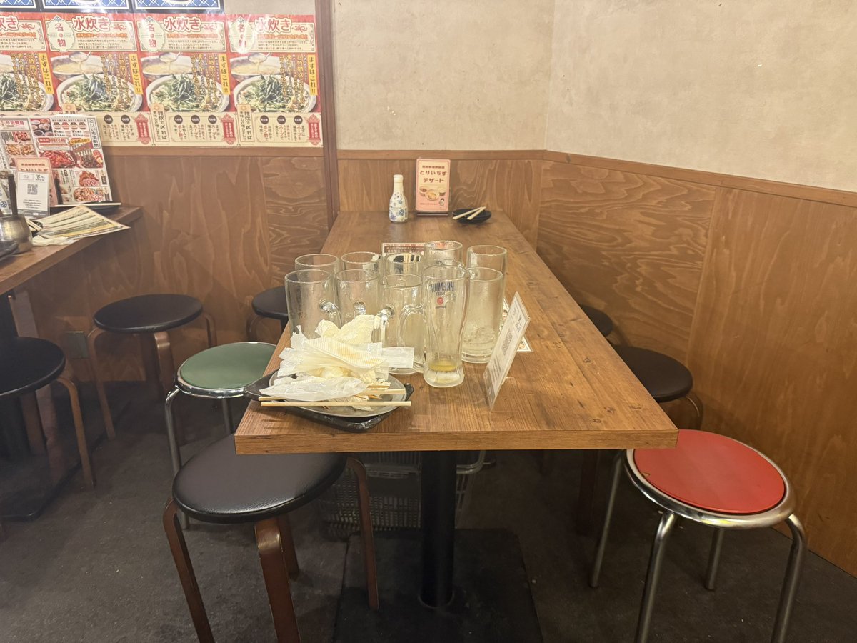 めちゃくちゃ大きな声でほうれん草ゲームとかお◯ん◯ん侍とか騒いでたグループが、めちゃくちゃバッシングしやすいように帰っててギャップでやられた