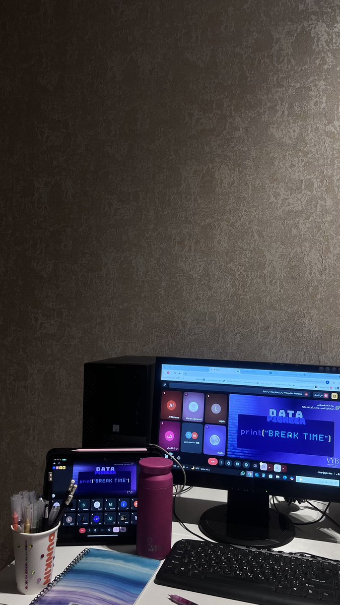 أمــواج. tweet media